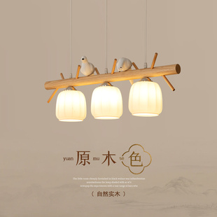 吧台茶室小鸟灯具 北欧饭厅吊灯三头现代简约原木风长条饭厅灯个性