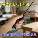 封边机胶锅清理四件套pur胶轴异物清洁钩铁氟龙图层不沾胶