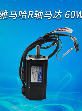 大量供应雅马哈YG200系列贴片机R轴60W马达零配件 Q2AA04006DXS5U