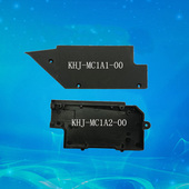MC1A1 8MM料架主板保护盒盖子KHJ 雅马哈贴片机电动飞达SS款