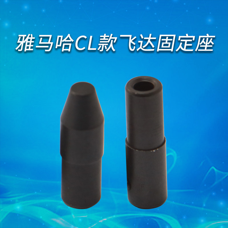雅马哈CL款飞达固定座SMT飞达零配件KW1-M1112-00X/KW1-M1113-00X图片