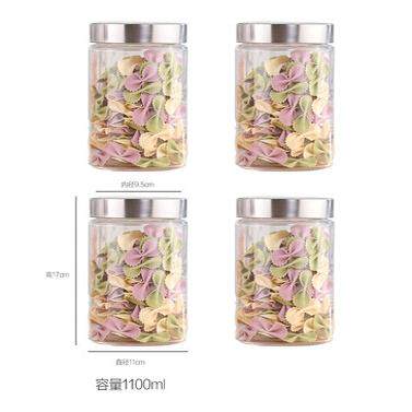 密封储物罐子五谷杂粮玻璃瓶透明食品瓶子茶叶罐带盖奶粉收纳盒大