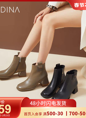 卡迪娜2025超火小短靴巨好看的靴子女款洋气踝靴瘦瘦靴KA221101
