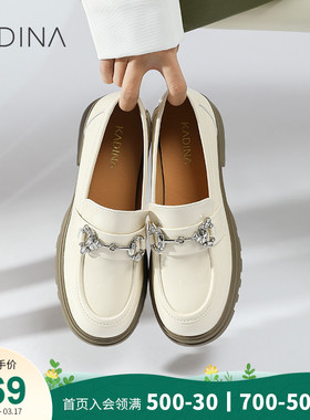 卡迪娜新款厚底一脚蹬乐福鞋JK英伦风复古小皮鞋女鞋KWS240105