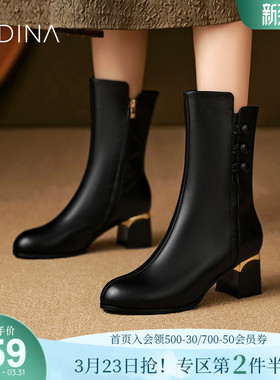 卡迪娜中筒靴时尚休闲短靴2025新款巨好看粗跟时装靴子KWA230152