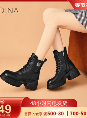 卡迪娜真皮马丁靴英伦风厚底2025冬新款短靴子女款巨好看KA254301