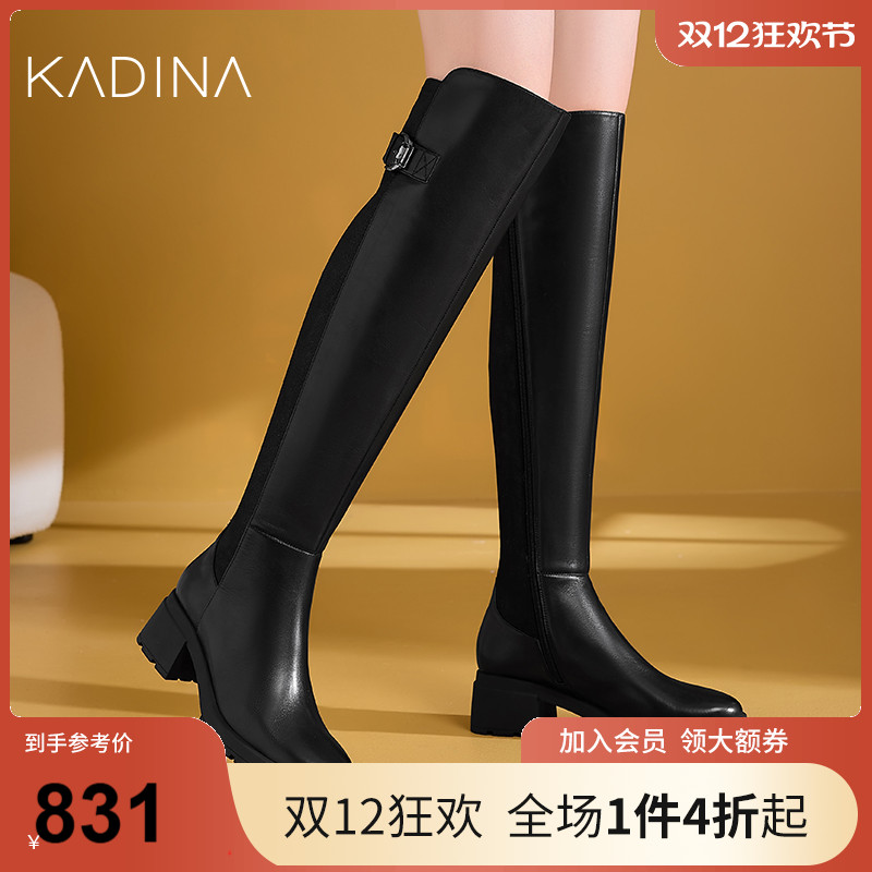 卡迪娜2025新款爆款过膝小个子长筒靴骑士靴女长筒靴黑色KA241588