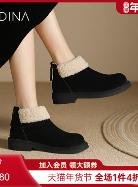 卡迪娜新款加绒雪地靴2025新款短靴女时尚平跟保暖女靴KWA230167