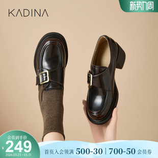 黑色小皮鞋 卡迪娜复古擦色深口单鞋 英伦厚底乐福鞋 新款 女2026春季