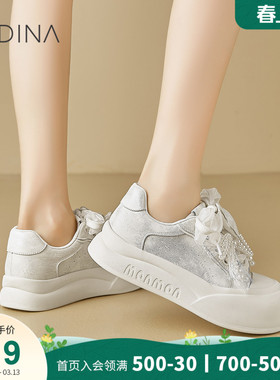 卡迪娜2025秋季新款厚底板鞋休闲鞋百搭通勤女鞋KCL258601