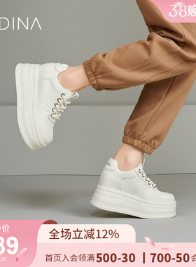 卡迪娜新款运动休闲鞋户外增高厚底小白鞋女KWC240116