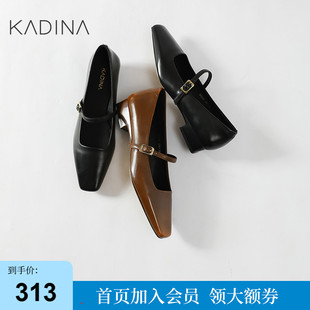 KWS240120 卡迪娜新款 法式 复古小高跟浅口一字形玛丽珍鞋 女单鞋