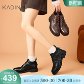 卡迪娜真皮马丁靴女款 超火短靴美拉德靴子KA258101 踝靴2025新款