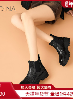 卡迪娜切尔西靴2025超火小短靴新款爆款巨好看的靴子KWA250123