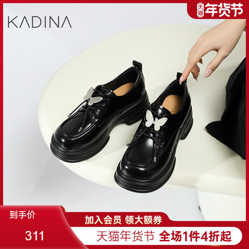 卡迪娜新款厚底圆头一脚蹬乐福鞋英伦风中跟休闲女鞋KWS240102,女鞋,乐福鞋（豆豆鞋）,淘宝优惠券,粉丝福利购,淘宝优惠卷