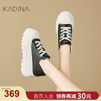 卡迪娜厚底踩脚两穿休闲小白鞋