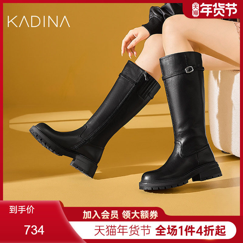 卡迪娜加绒粗长靴长筒靴2025新款跟厚底高筒骑士靴皮带扣KA242005,女鞋,骑士靴,淘宝优惠券,粉丝福利购,淘宝优惠卷