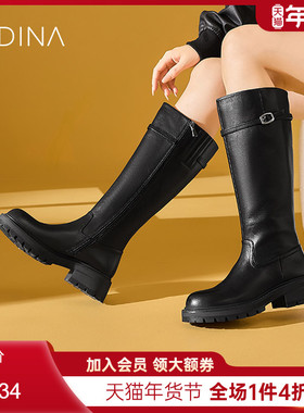 卡迪娜加绒粗长靴长筒靴2025新款跟厚底高筒骑士靴皮带扣KA242005