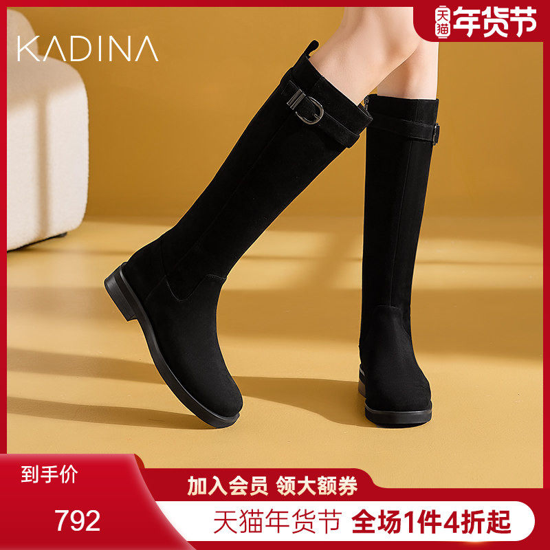卡迪娜御姐靴子长筒靴女2025新款高筒靴过膝长靴骑士靴KA241529,女鞋,骑士靴,淘宝优惠券,粉丝福利购,淘宝优惠卷