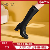 卡迪娜牛皮加绒高筒骑士靴2025新款 长靴长筒靴粗跟女靴子KA246503