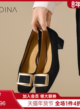 卡迪娜真皮中跟单鞋法式高跟鞋新款通勤工作鞋配裙子女鞋KS232010