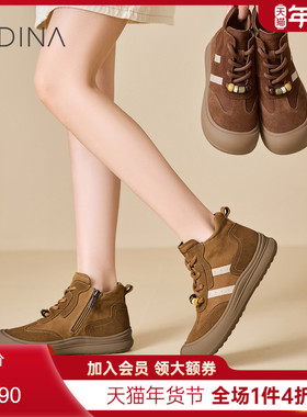 卡迪娜高帮休闲鞋2025新款真皮运动板鞋勃肯短靴休闲靴KWCL250115