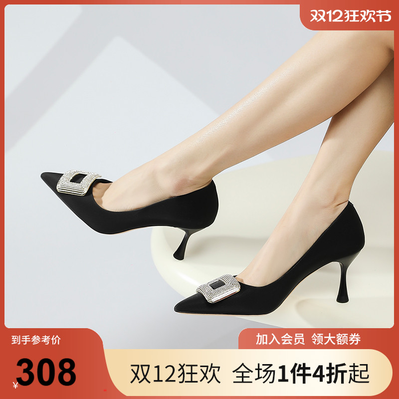 卡迪娜浅口单鞋气质优雅