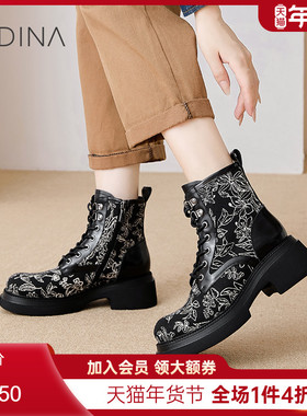 卡迪娜2025超火马丁靴子新款短靴女款小众复古女靴透气KA241802
