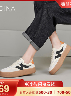 卡迪娜新款运动休闲鞋复古厚底阿甘德训板鞋女KWC240106