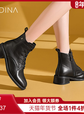 卡迪娜马丁靴女真皮复古秋季短靴女2025新款小个子女靴子KA240510