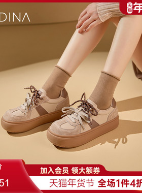 卡迪娜双鞋带德训鞋2025新款休闲板鞋厚底小白鞋运动鞋KWCL250106