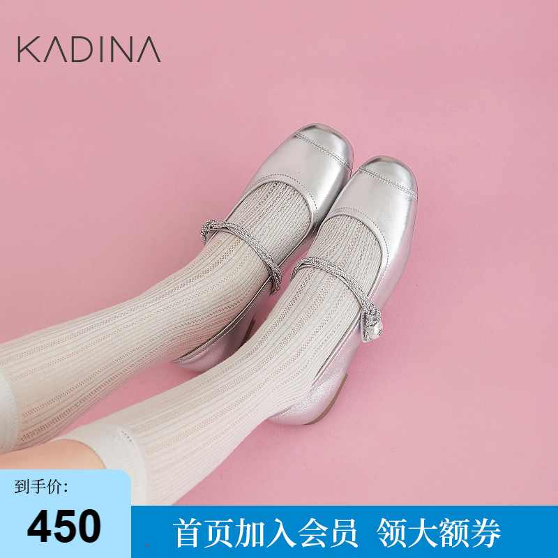 法式粗跟复古方头玛丽珍鞋卡迪娜