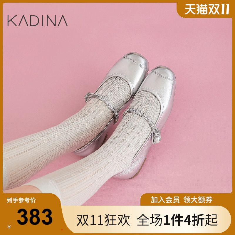 法式粗跟复古方头玛丽珍鞋卡迪娜