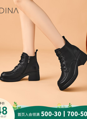 卡迪娜厚底马丁靴女25新款加绒系带复古英伦风短靴百搭KA257505