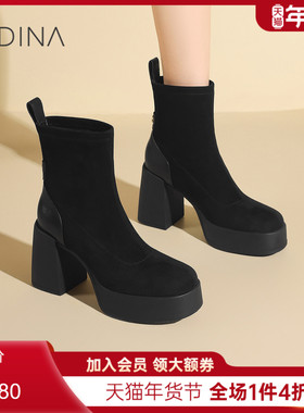 卡迪娜高跟厚底瘦瘦靴2025冬季新款靴子短靴女靴百搭KA252001