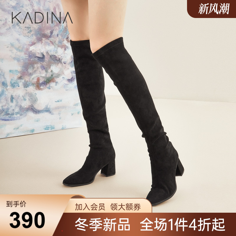 冬季粗跟女鞋卡迪娜时尚