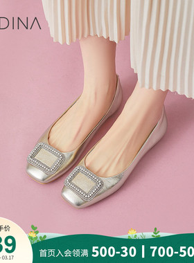 卡迪娜羊皮浅口绝美不累脚小单鞋平底鞋2025新款银色女鞋KS251530