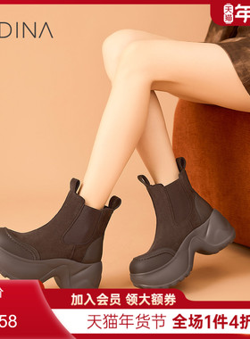 卡迪娜厚底2025新款短靴小个子加绒女靴切尔西靴冬季KWA250102