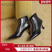 卡迪娜银色踝靴尖头高跟细跟超火小短靴2025新款 靴子女款 KA255307