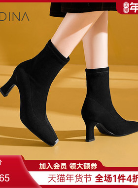 卡迪娜新品加绒保暖高跟弹力瘦瘦靴短款女靴KWA240103