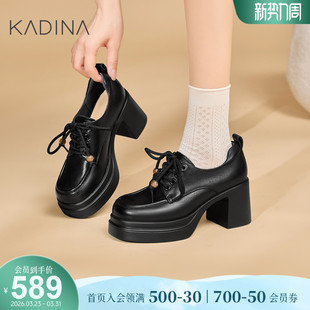 系带德比乐福鞋 卡迪娜黑色7cm粗高跟小皮鞋 女春秋牛皮革深口单鞋