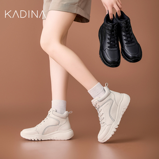 商场同款 2025冬季 百搭运动KCA257006 板鞋 卡迪娜真皮高帮休闲鞋