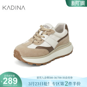 卡迪娜新款运动鞋系带厚底休闲阿甘老爹鞋女KWC240123