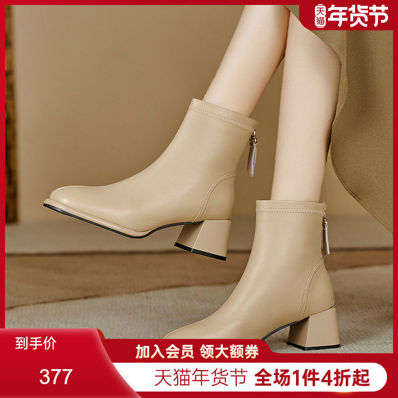 卡迪娜2025超火小短靴靴子女款新款时装靴高跟女靴洋气KWA230147,女鞋,时装靴,淘宝优惠券,粉丝福利购,淘宝优惠卷