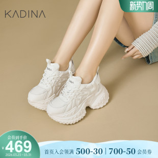 运动鞋 休闲小白鞋 KCM257201 女春夏款 卡迪娜增高9cm厚底老爹鞋