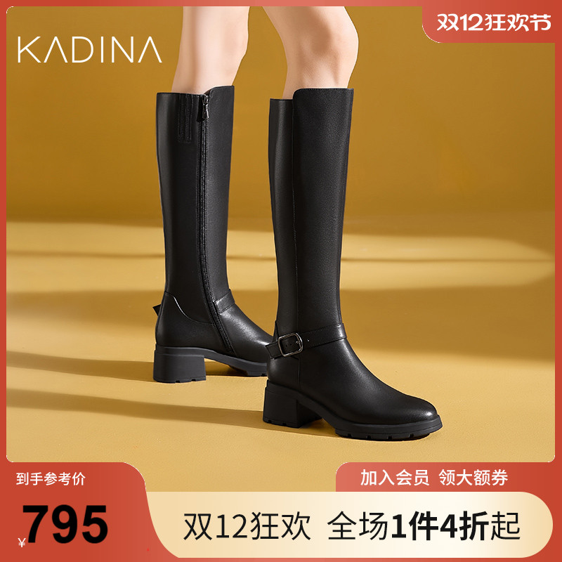 卡迪娜皮带扣2025新款巨好看长筒靴骑士靴加绒长靴高筒靴KA241579