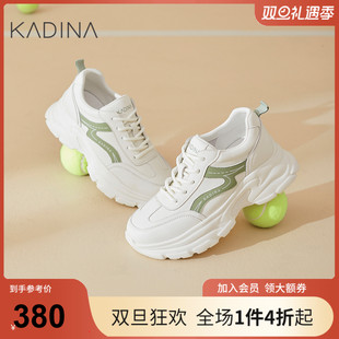 女KCS251902 厚底复古舒适休闲运动老爹鞋 卡迪娜2025年春季 新款