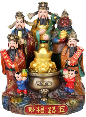 手工彩绘五路财神摆件