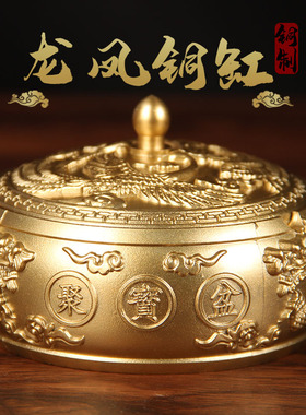 10号带盖双龙铜烟缸摆件