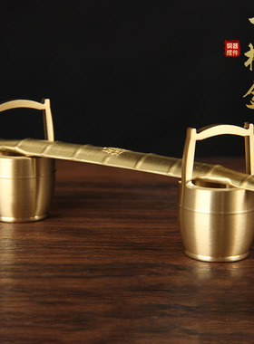 黄铜铜一桶金摆件中式
